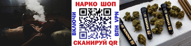 Где найти наркотики Болхов Гашиш  Амфетамин  МЕФ  Марихуана 