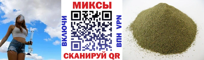наркота  KRAKEN зеркало  БУТИРАТ 1.4BDO  Болхов 