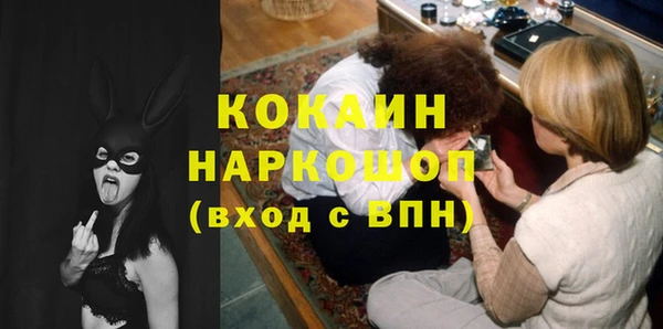 ECSTASY Белоозёрский