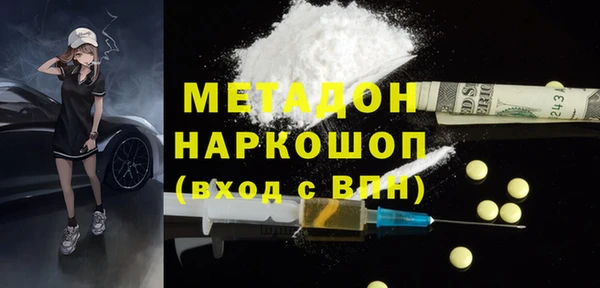ECSTASY Белоозёрский