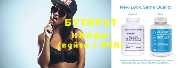 ECSTASY Белоозёрский