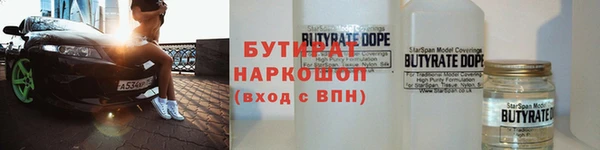 ECSTASY Белоозёрский