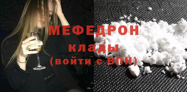 ECSTASY Белоозёрский