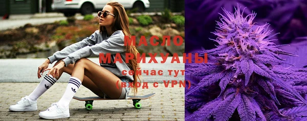 ECSTASY Белоозёрский