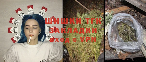 ECSTASY Белоозёрский