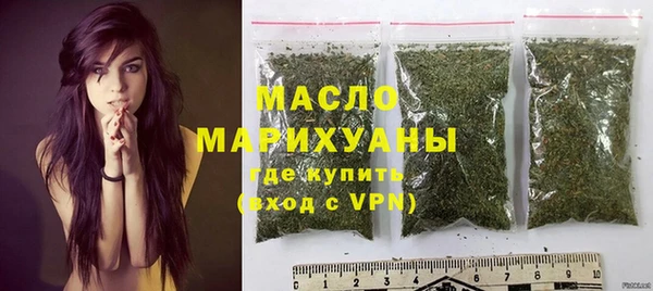 ALPHA-PVP Беломорск