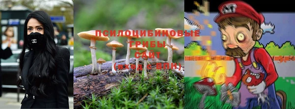 ALPHA-PVP Беломорск