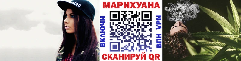 Бошки марихуана LSD WEED  Болхов 